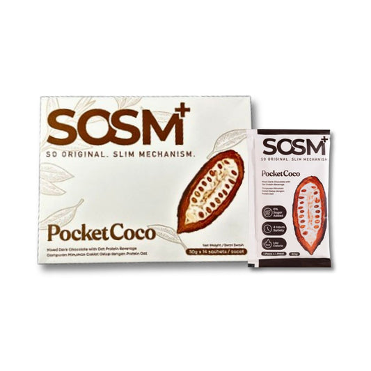 SOM1 Singapore SOSM+ Pocket Coco