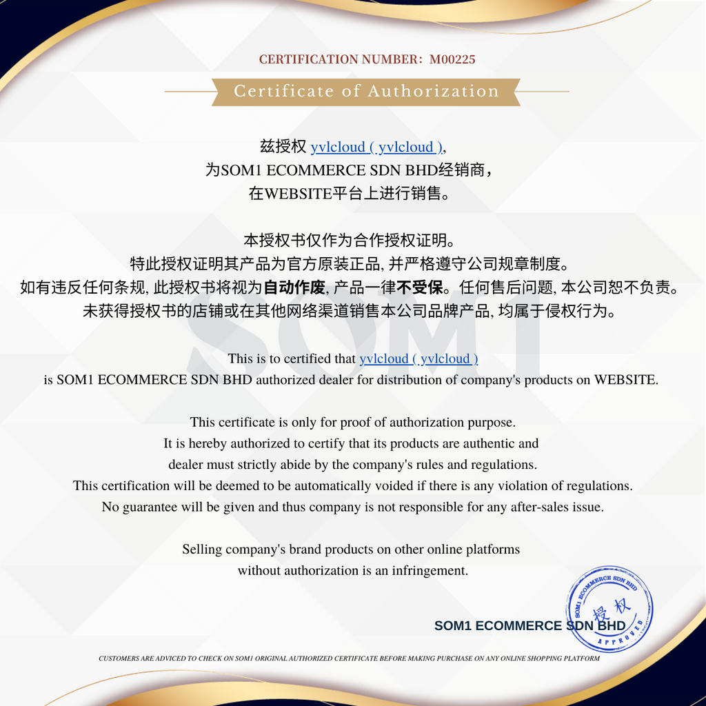 yvlcloud SOM1 Certification
